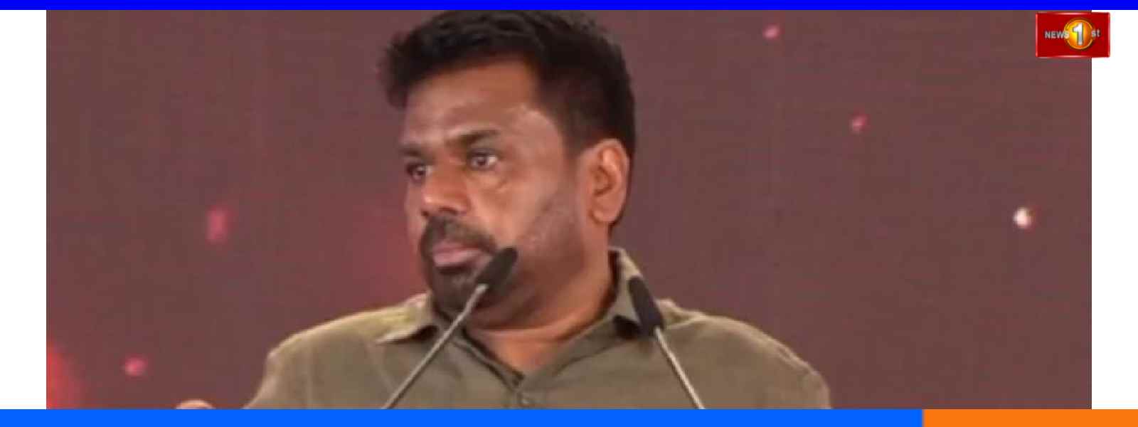 வரவு - செலவு திட்டத்தில் சில வரிகள் குறைக்கப்படும்